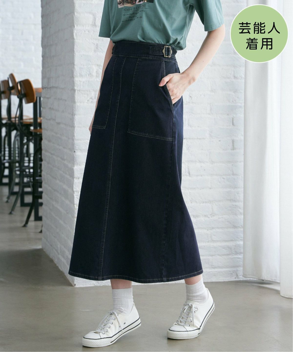 ネイビーブルー