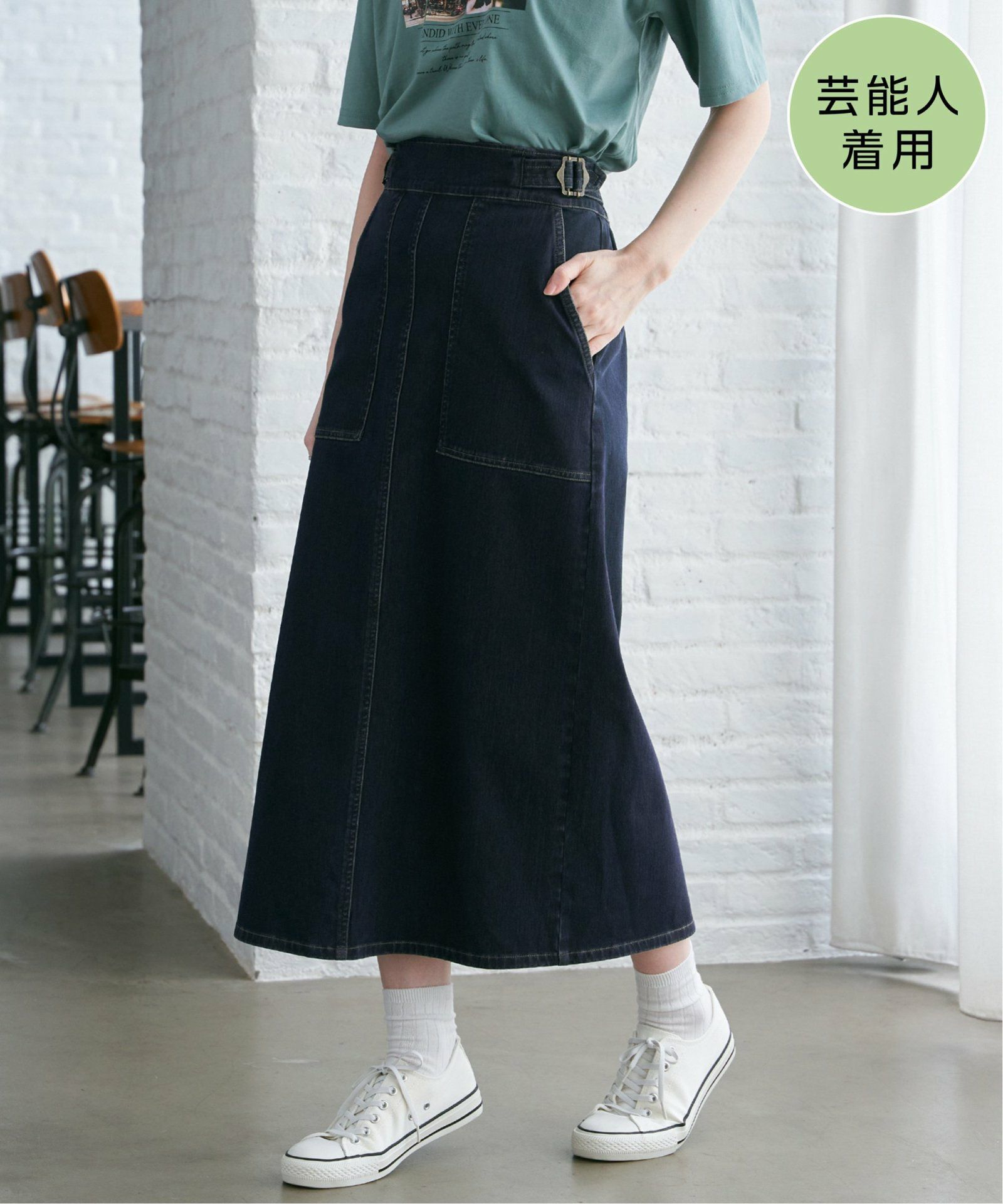 ネイビーブルー