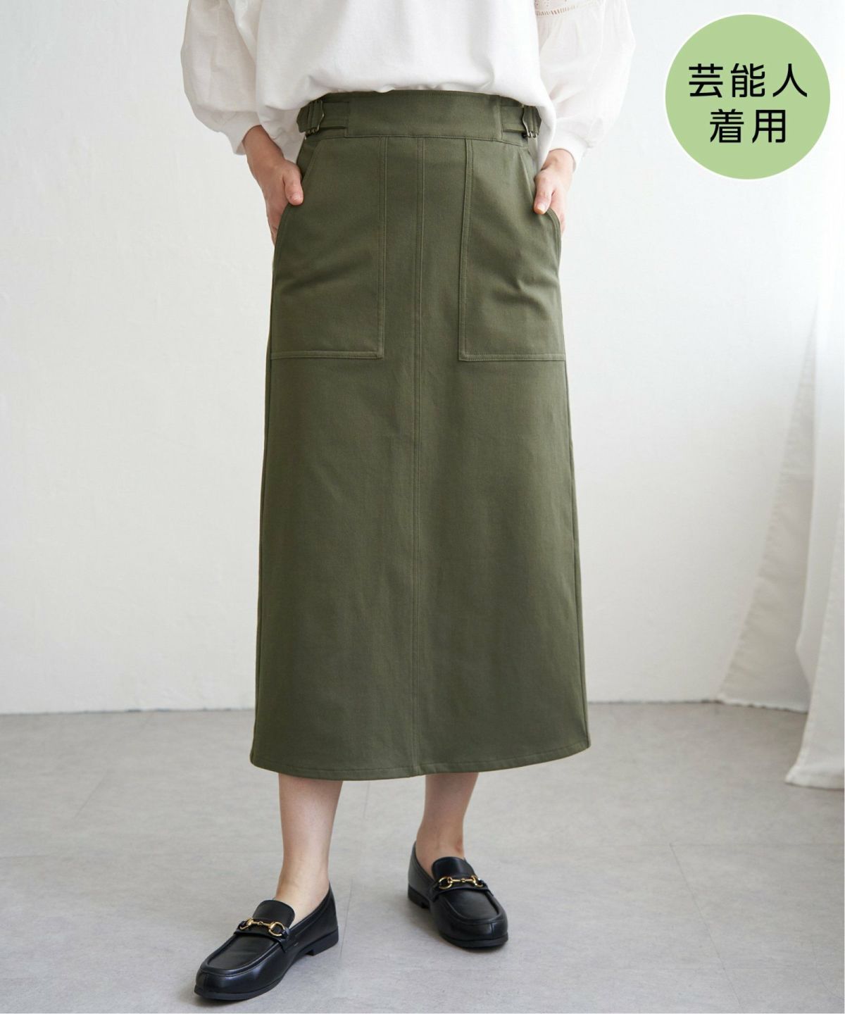 ダークオリーブ