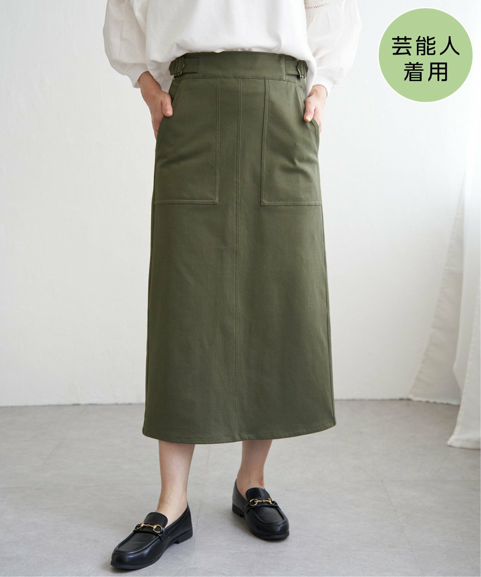 ダークオリーブ