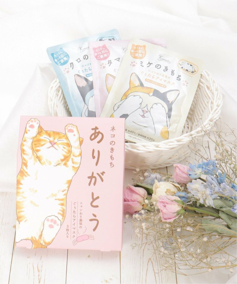 感謝価格(ㅅ´꒳` )プレゼント黒猫ちゃん レジンヘアゴム