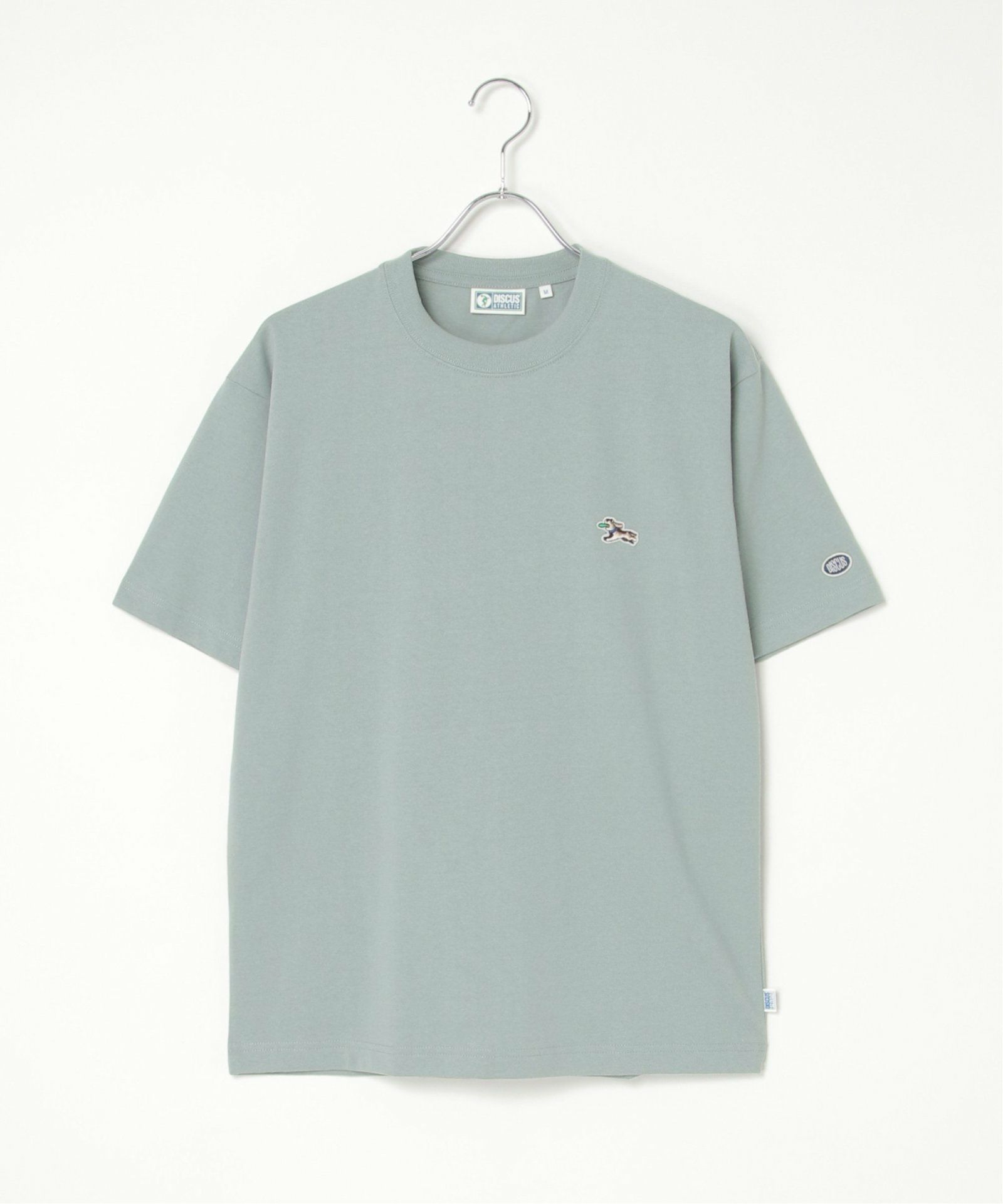 サックスブルー