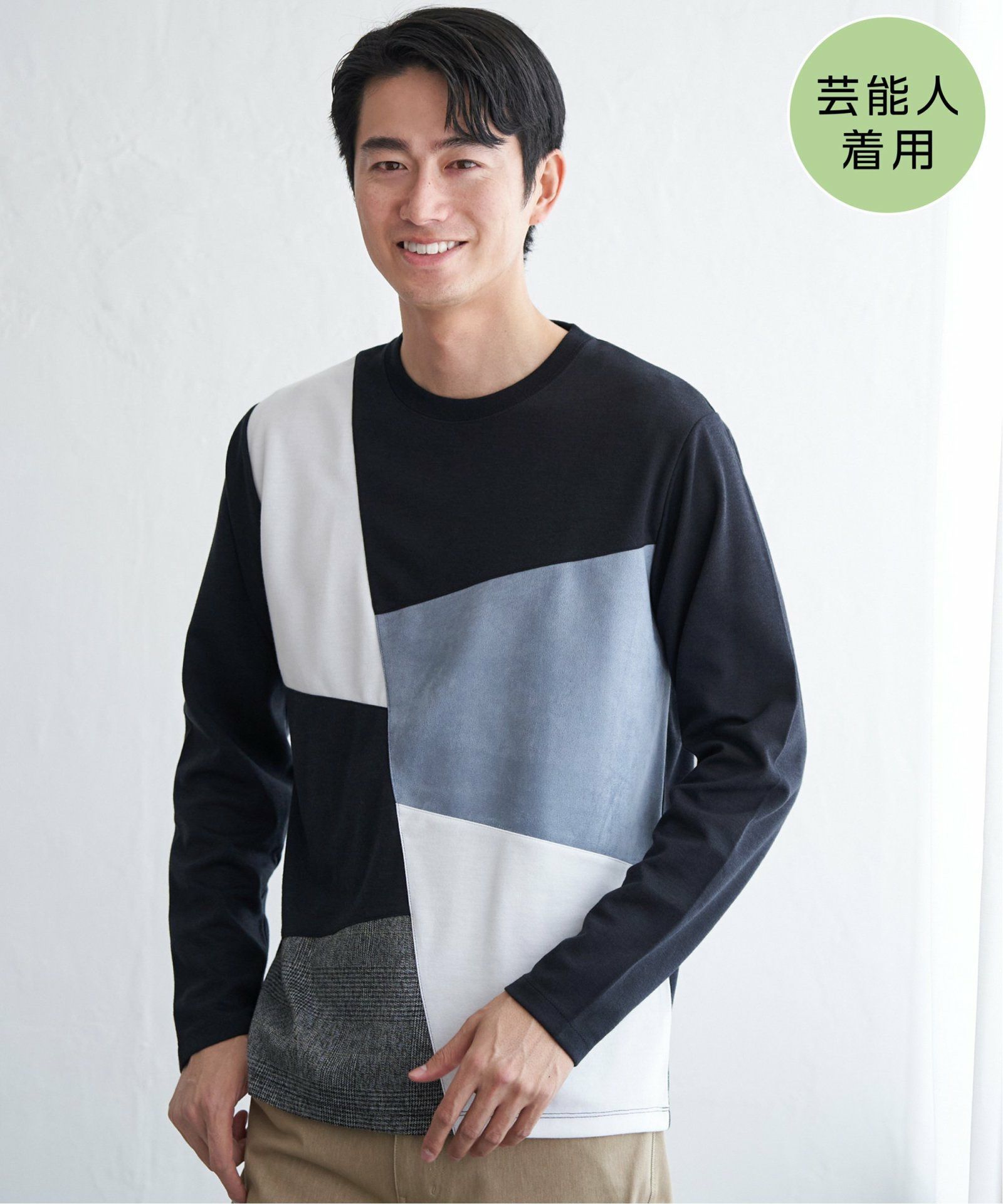 ネイビーブルー