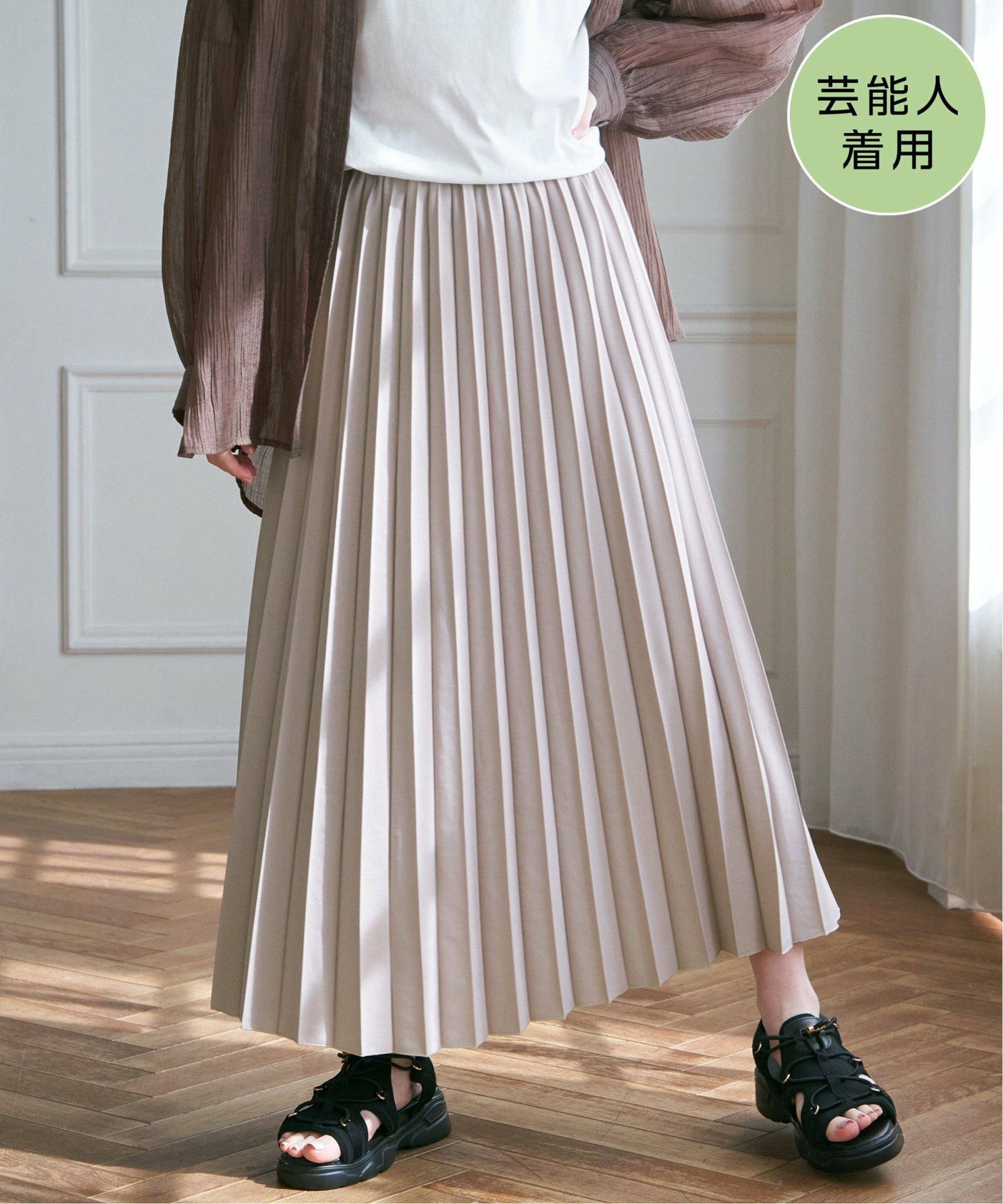 ベージュ