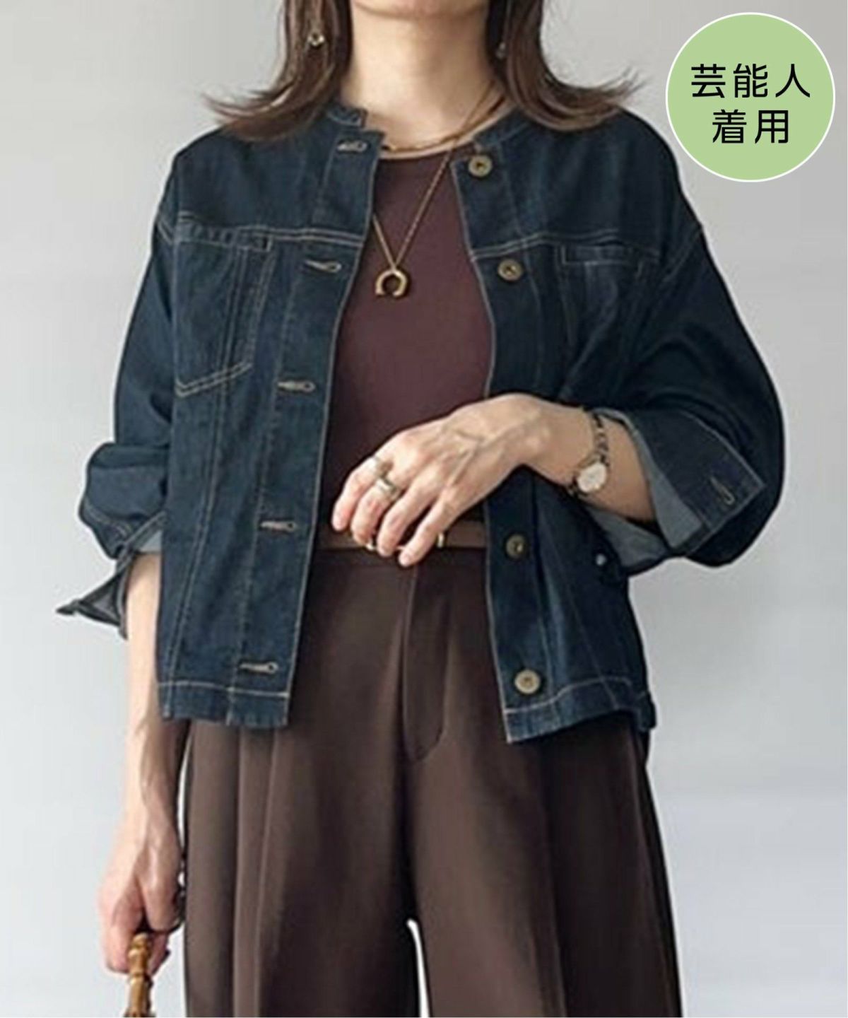 ネイビーブルー