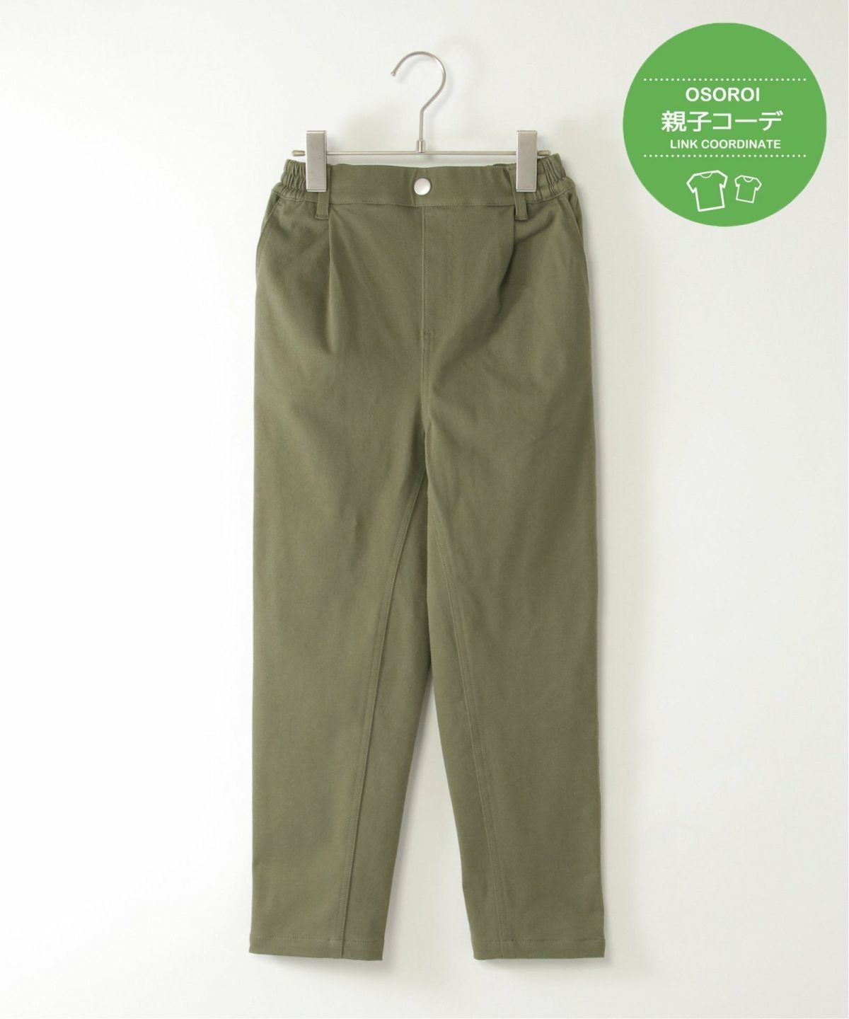 ダークオリーブ