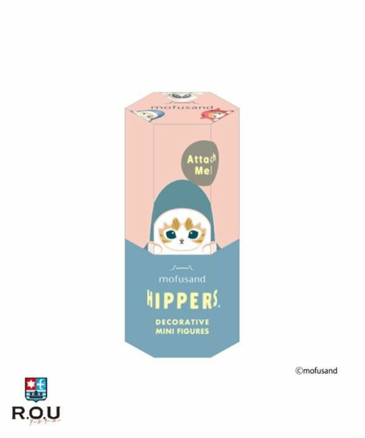 お選びください