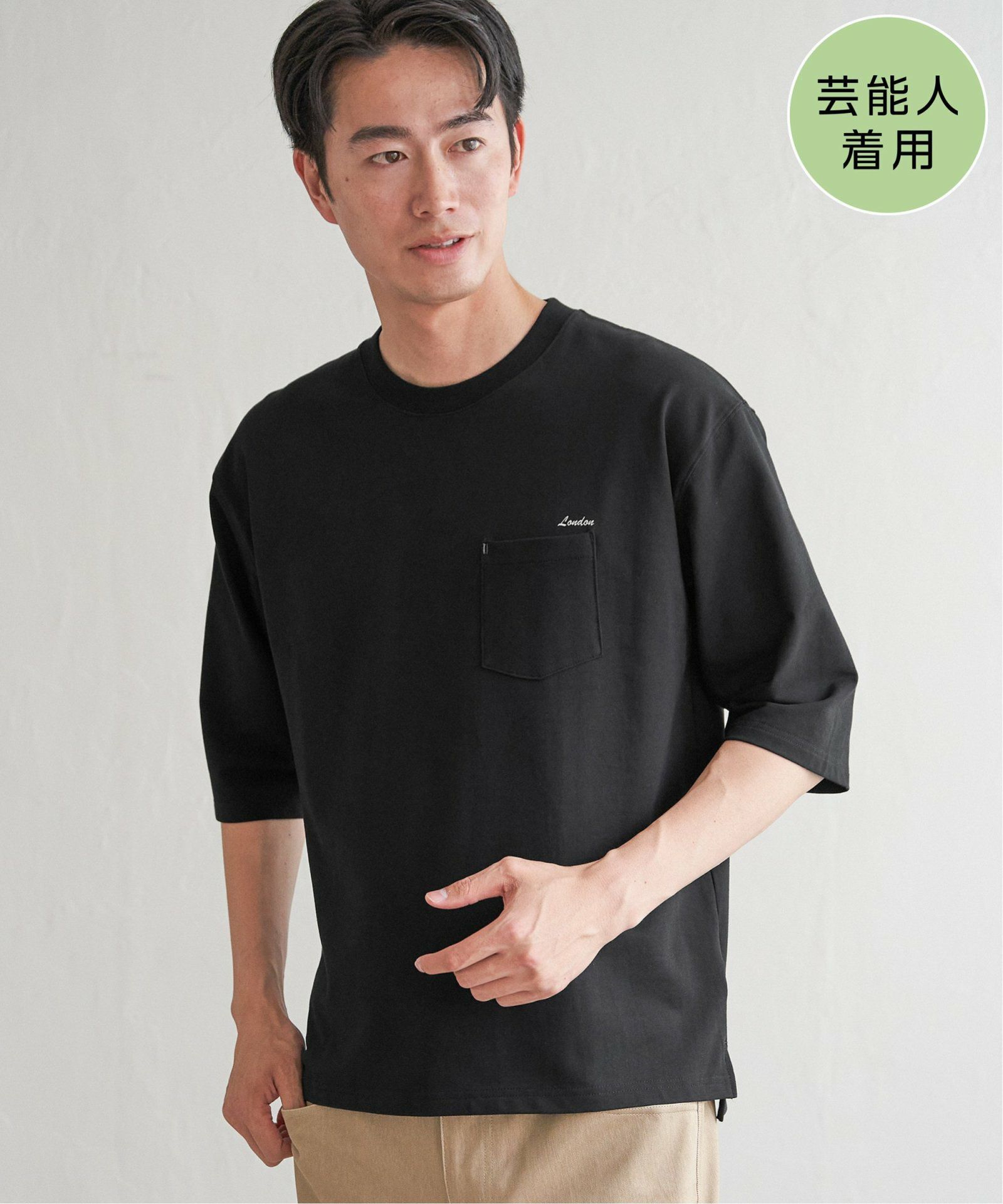 ブラック