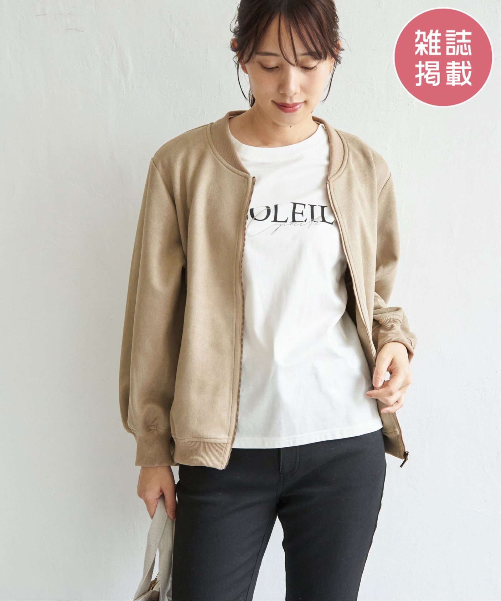 ベージュ