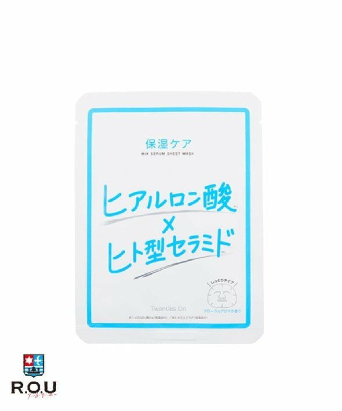 お選びください