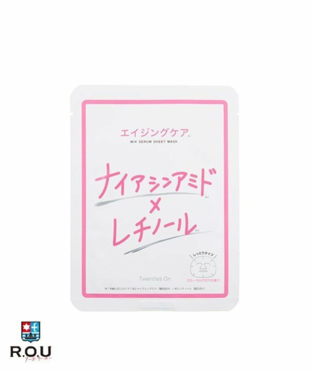 お選びください