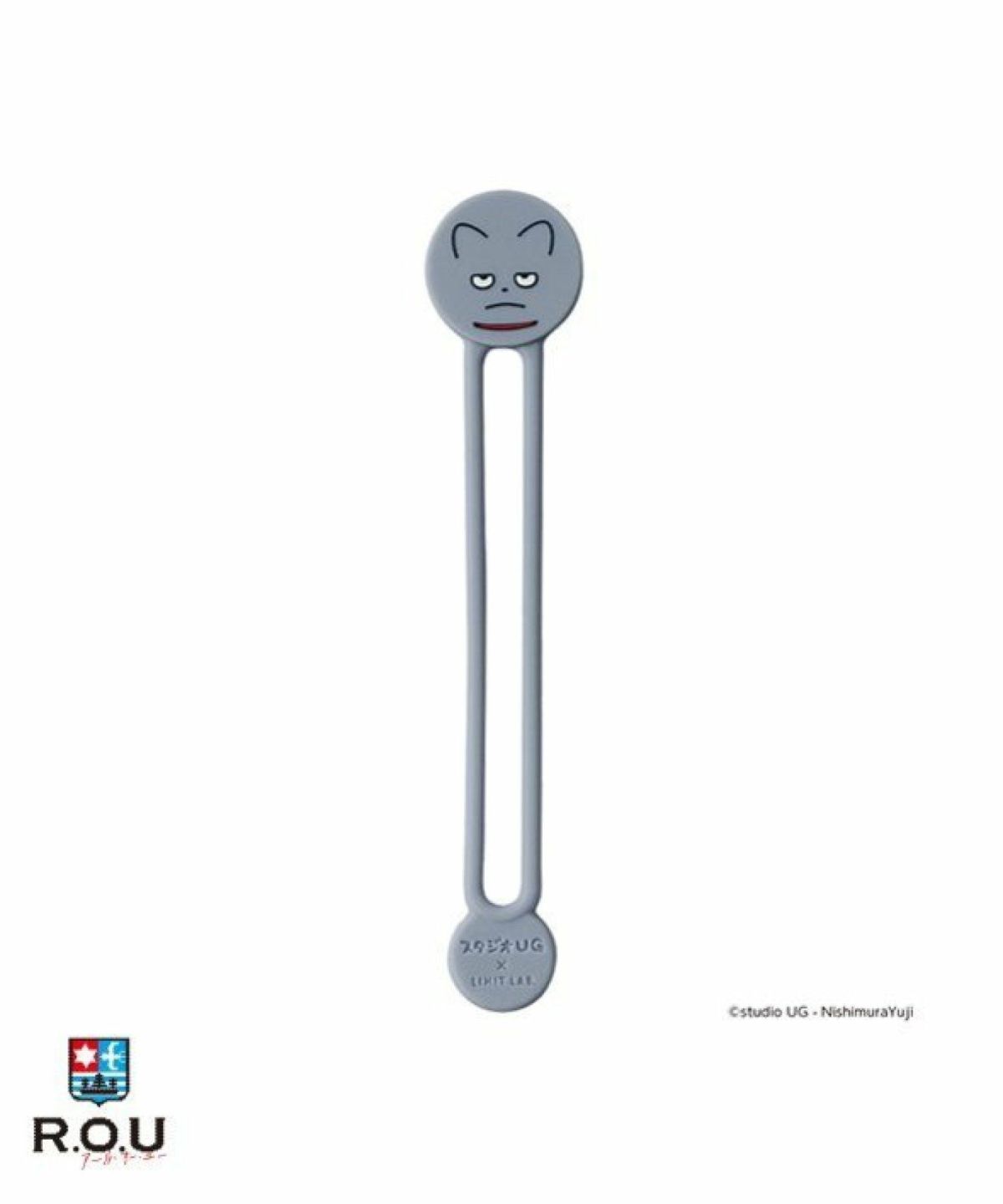 お選びください