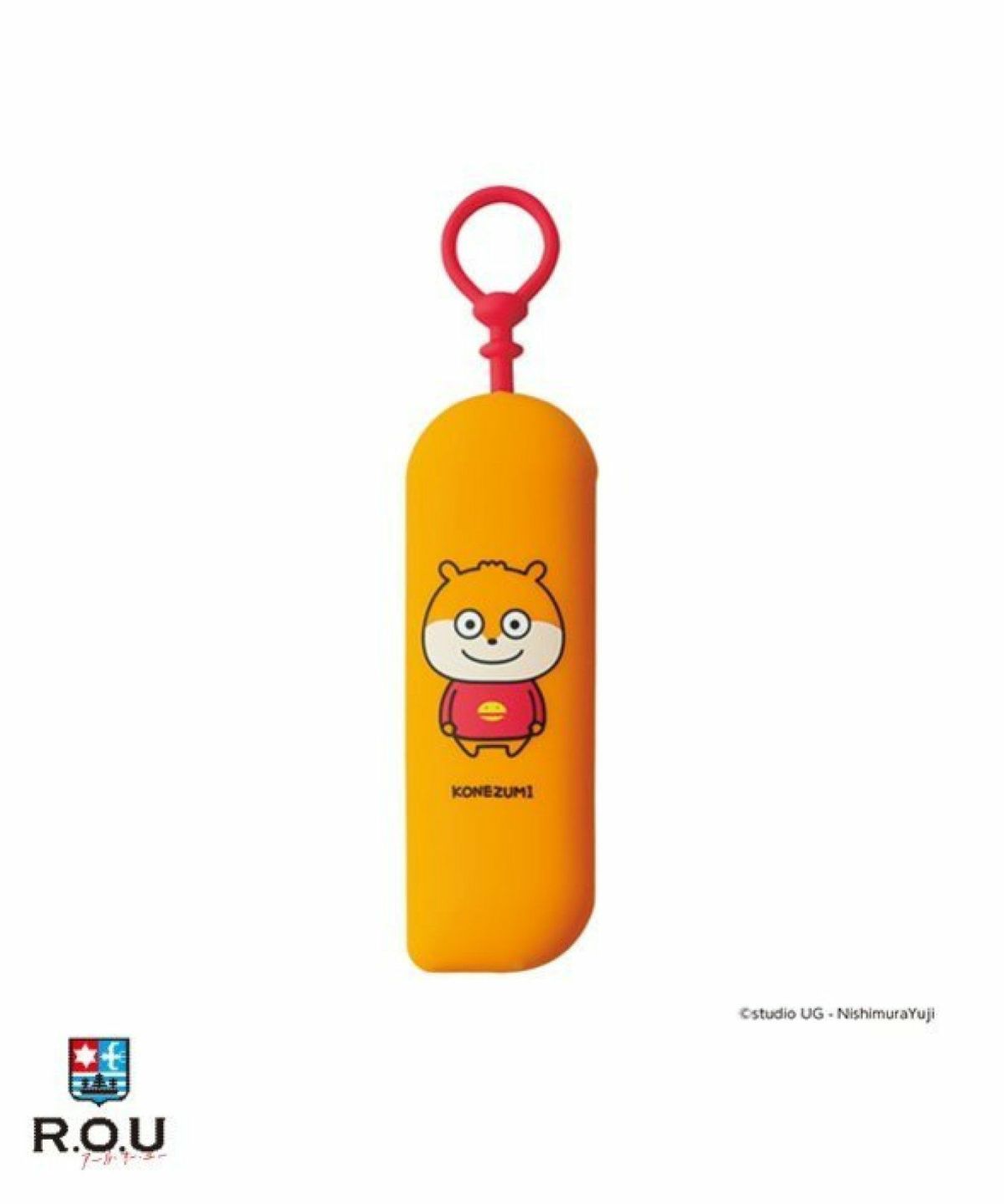 お選びください