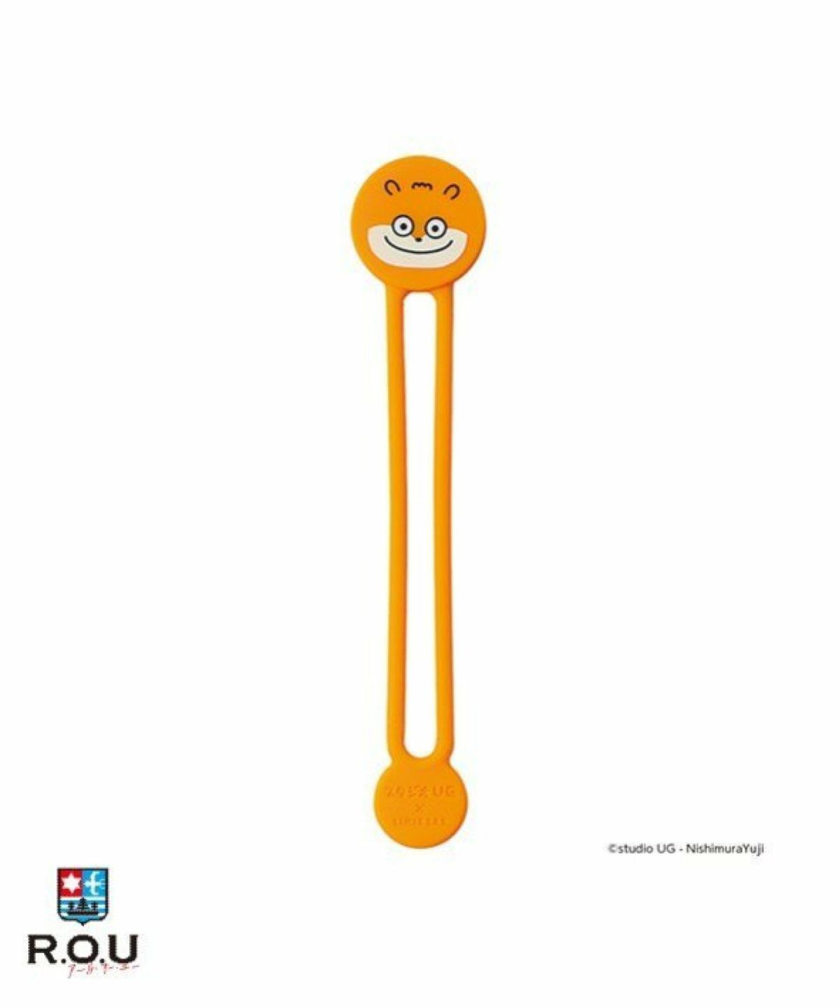 お選びください