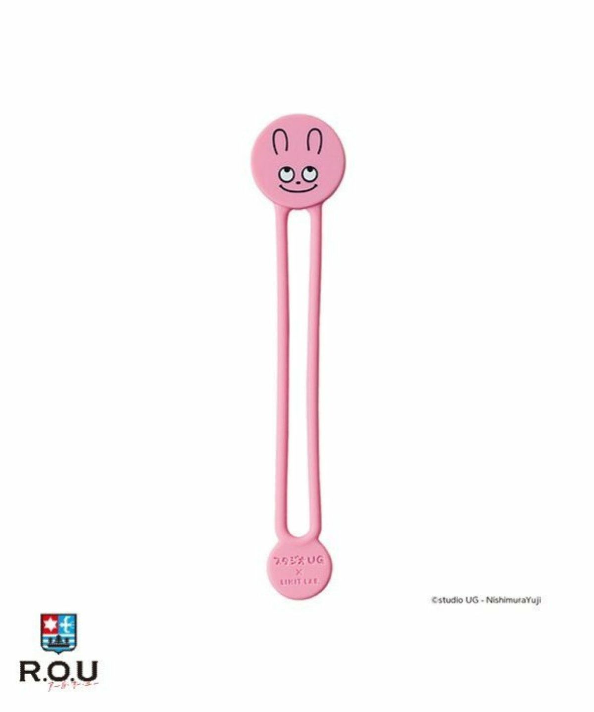 お選びください