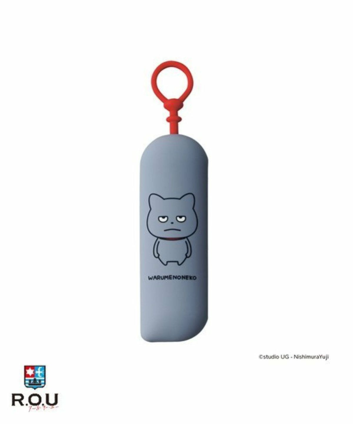 お選びください