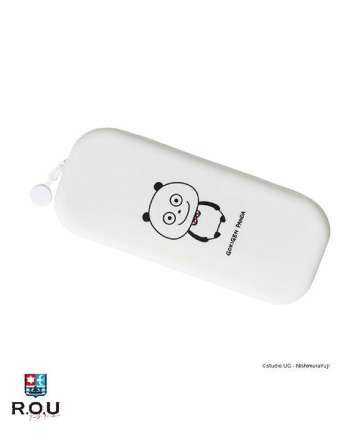 お選びください