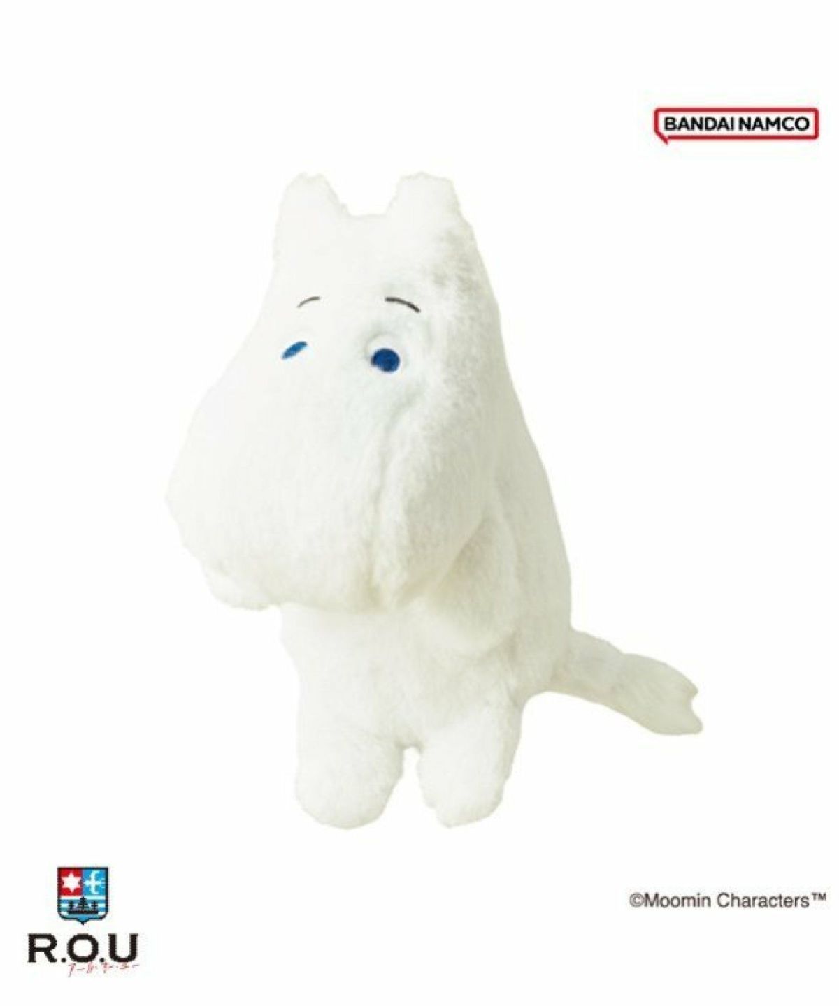 お選びください