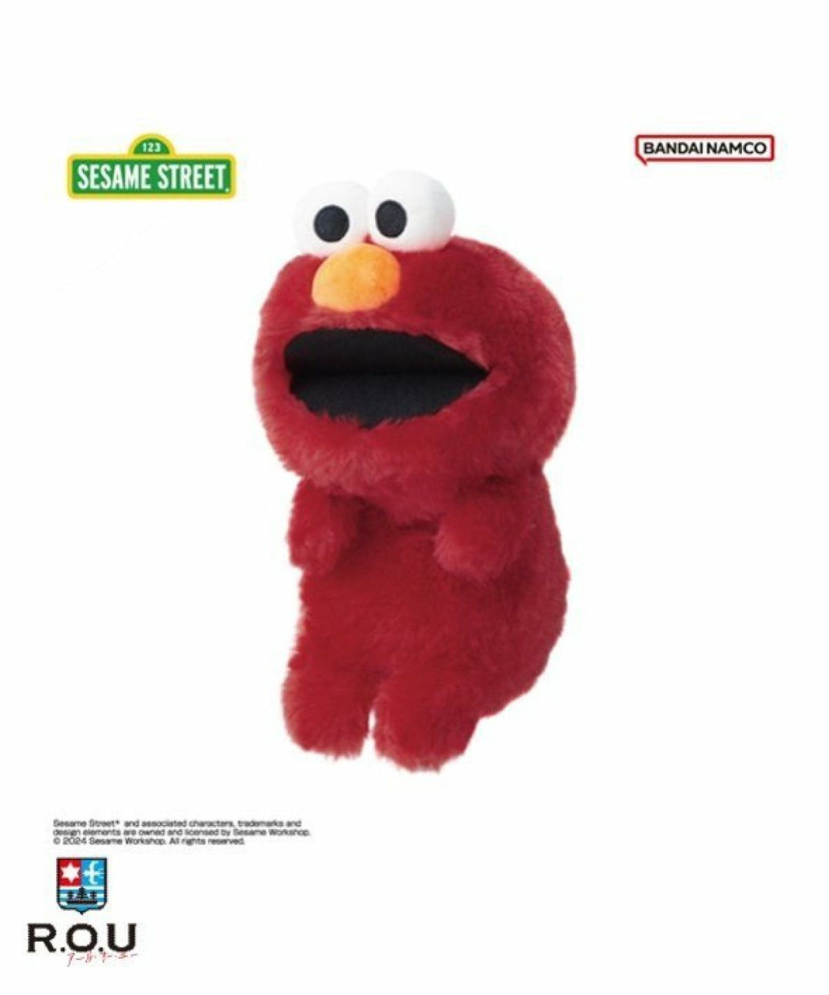 お選びください