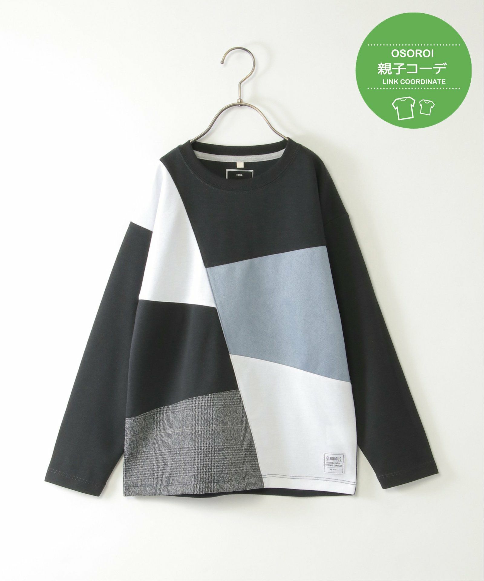 ネイビーブルー