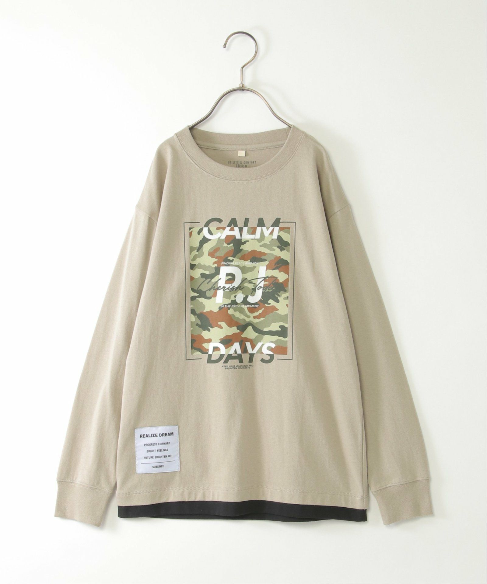 グレージュ
