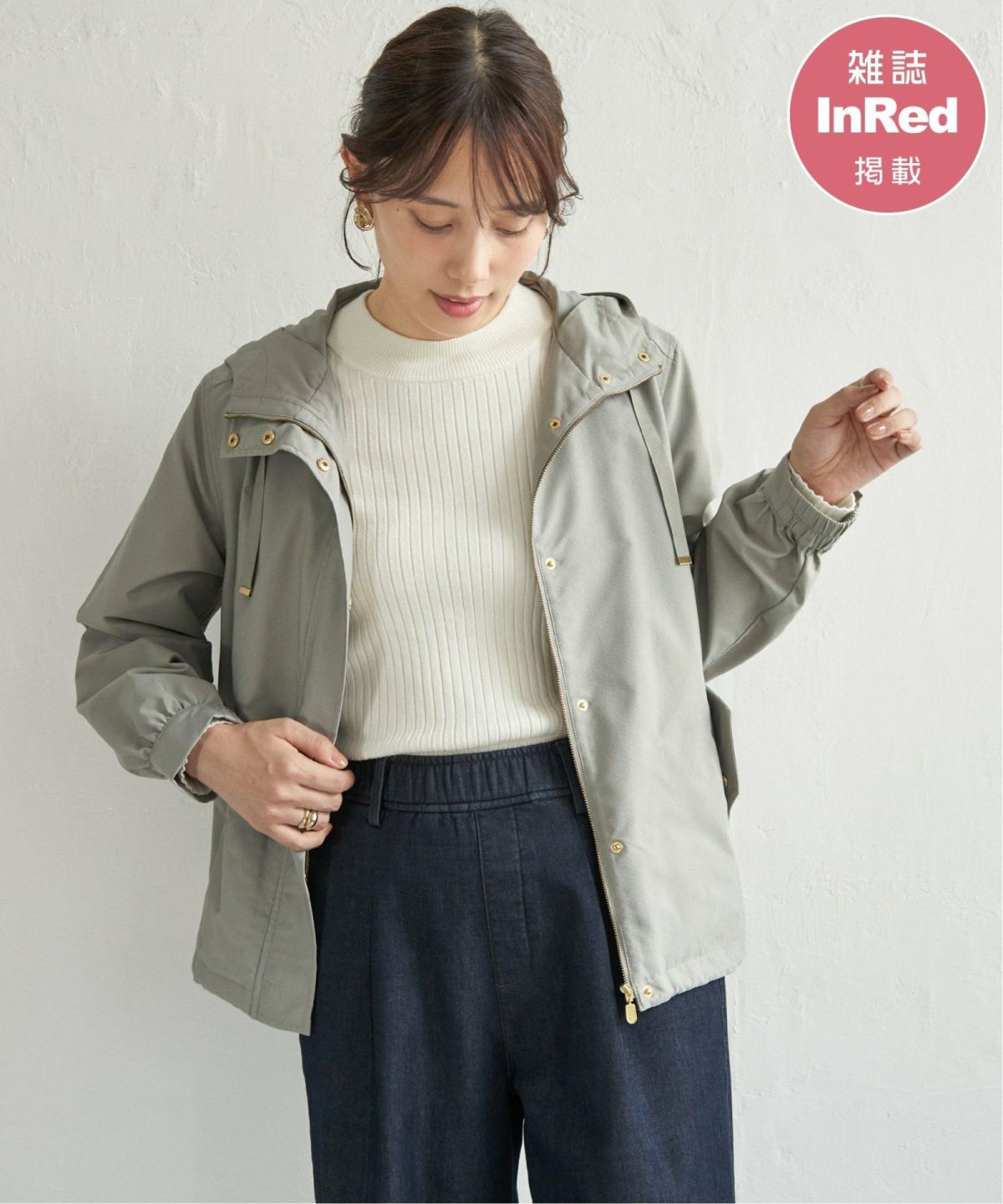 ライトグリーン