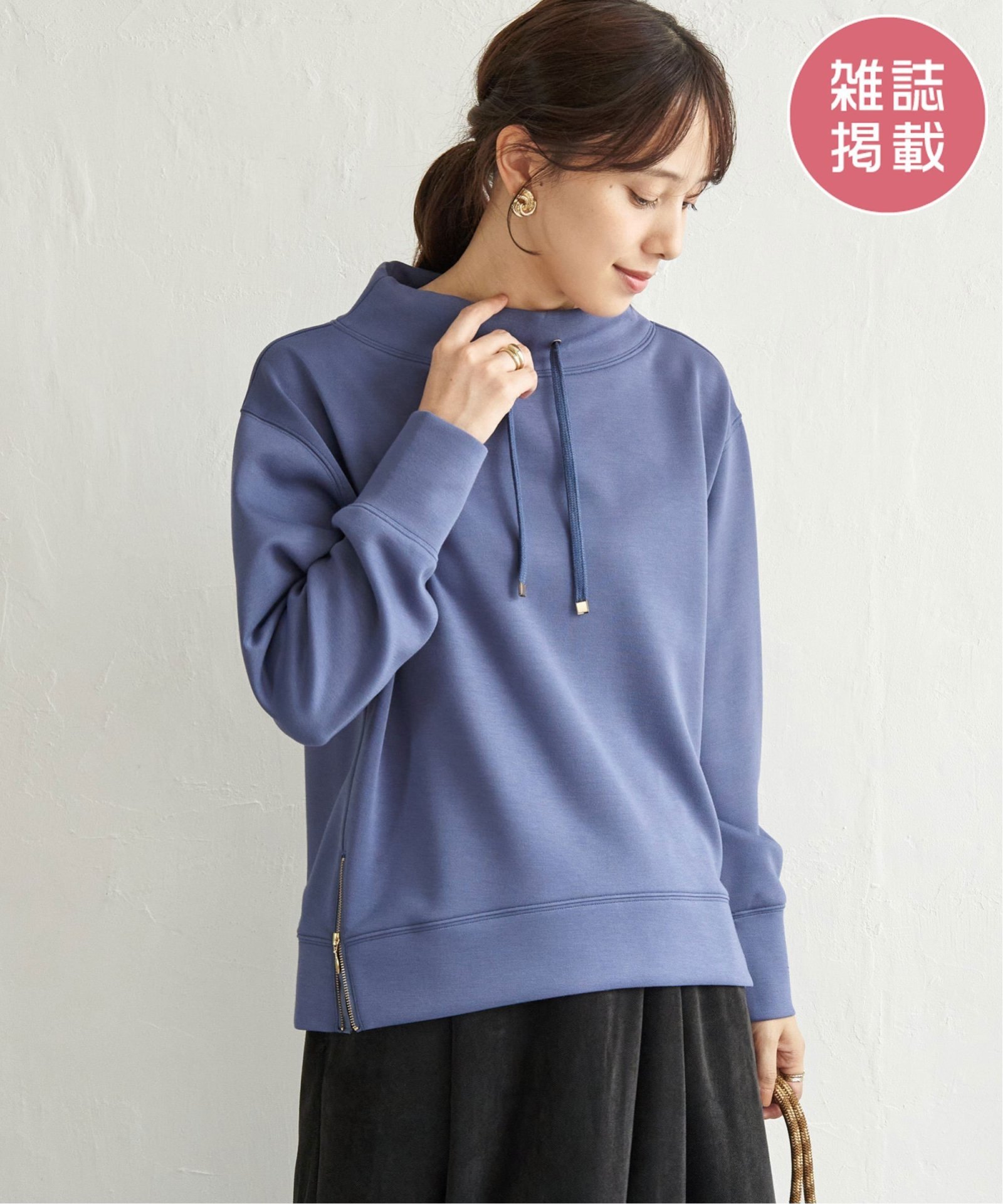 ブルー