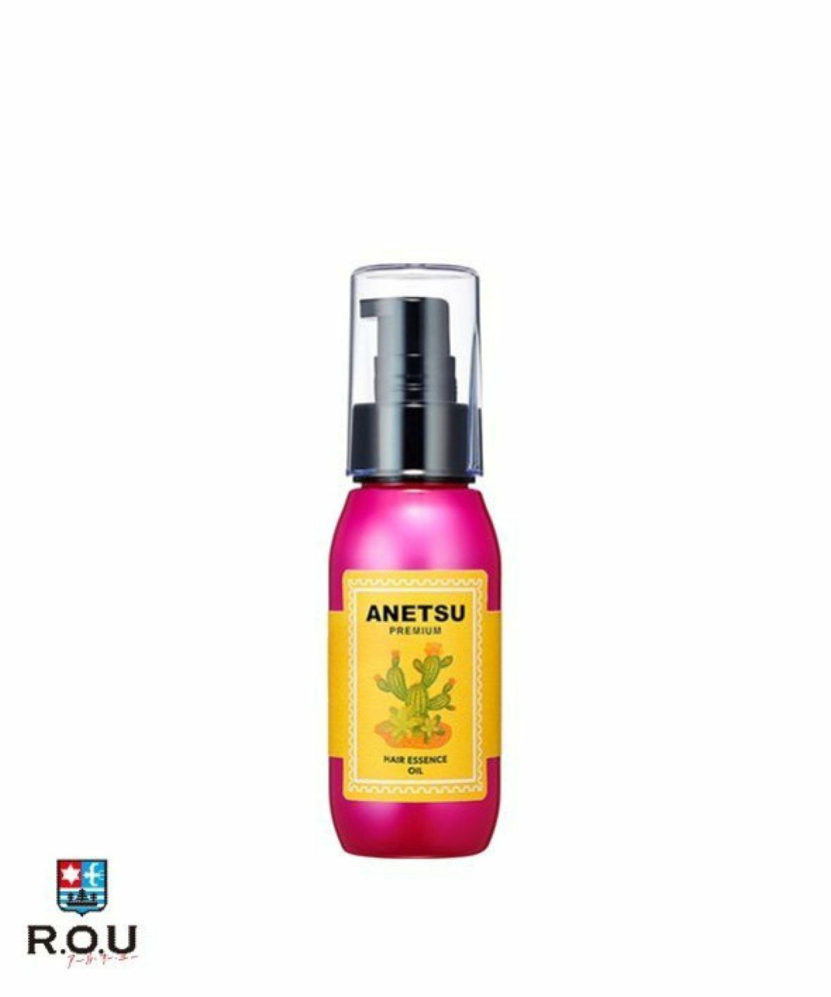 お選びください