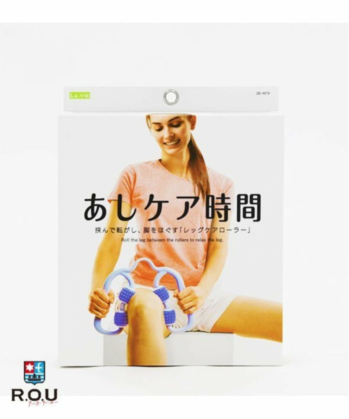 ベイビーブルー