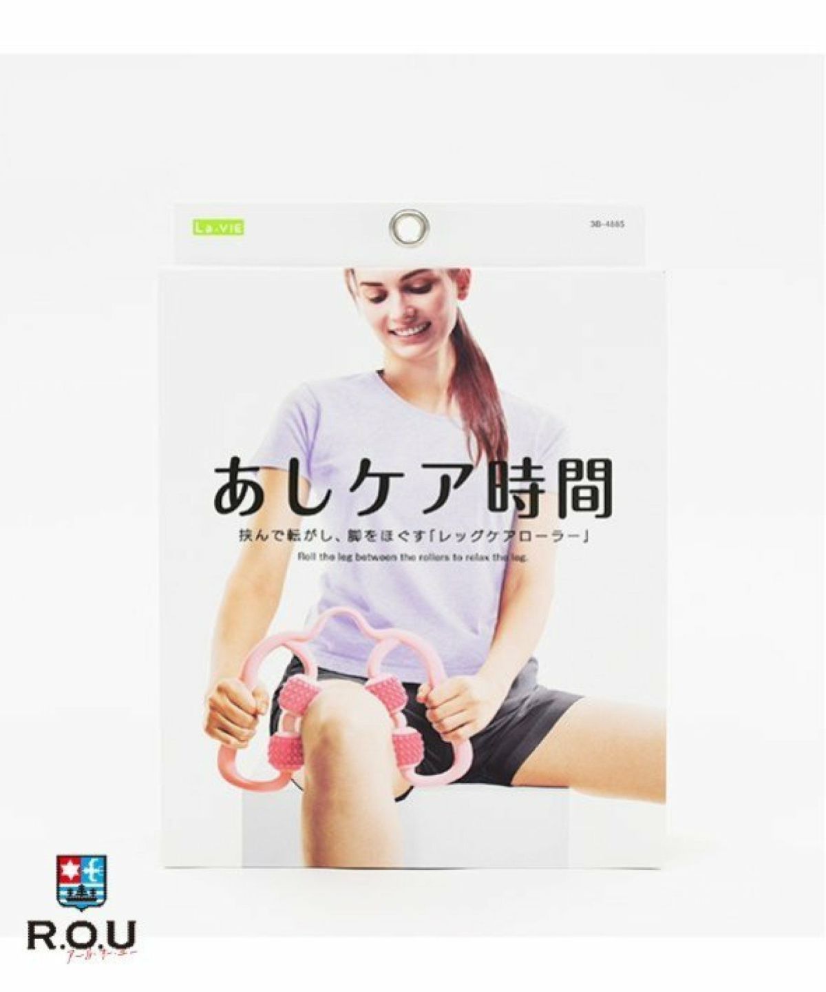 タフィーピンク