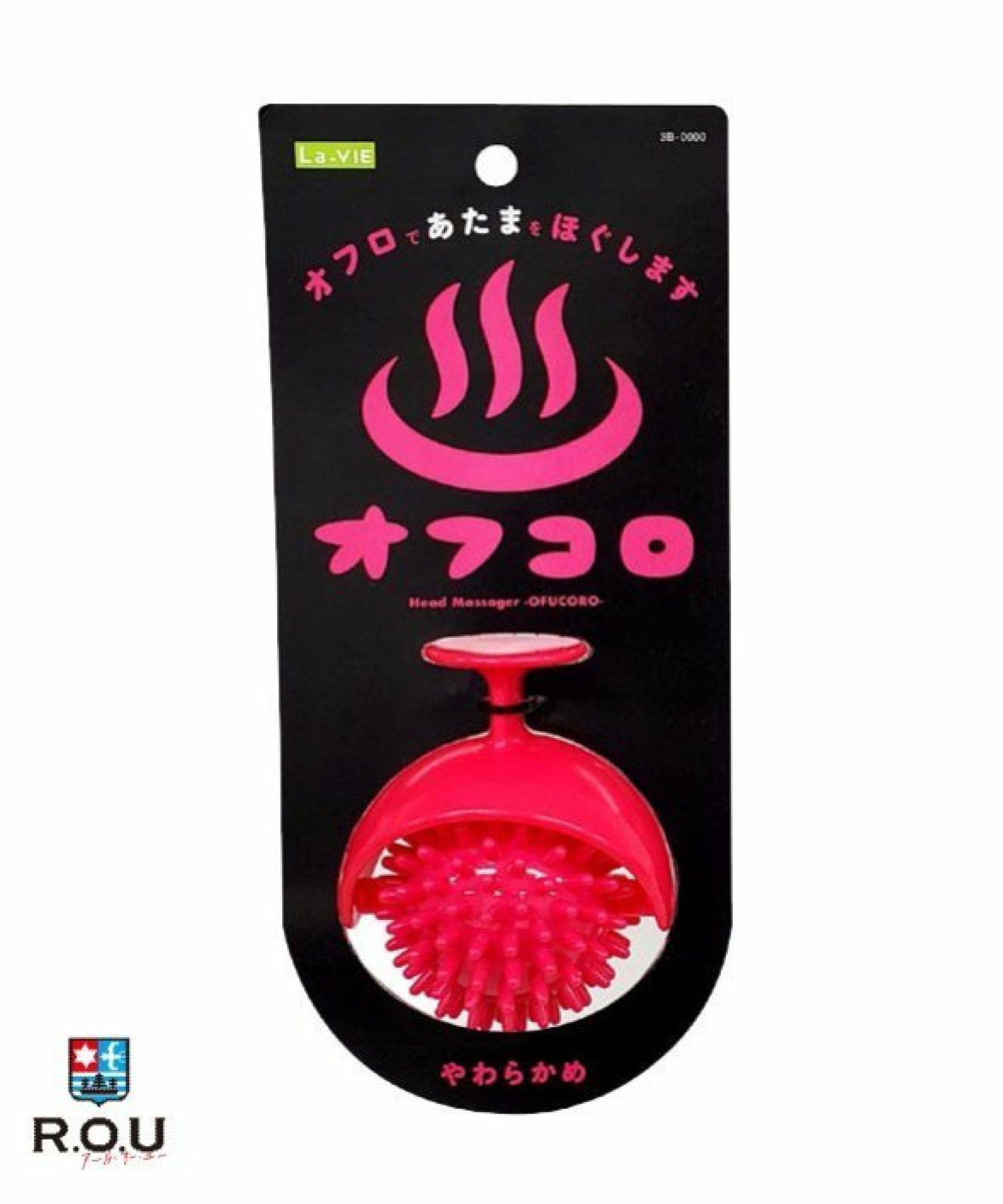 お選びください