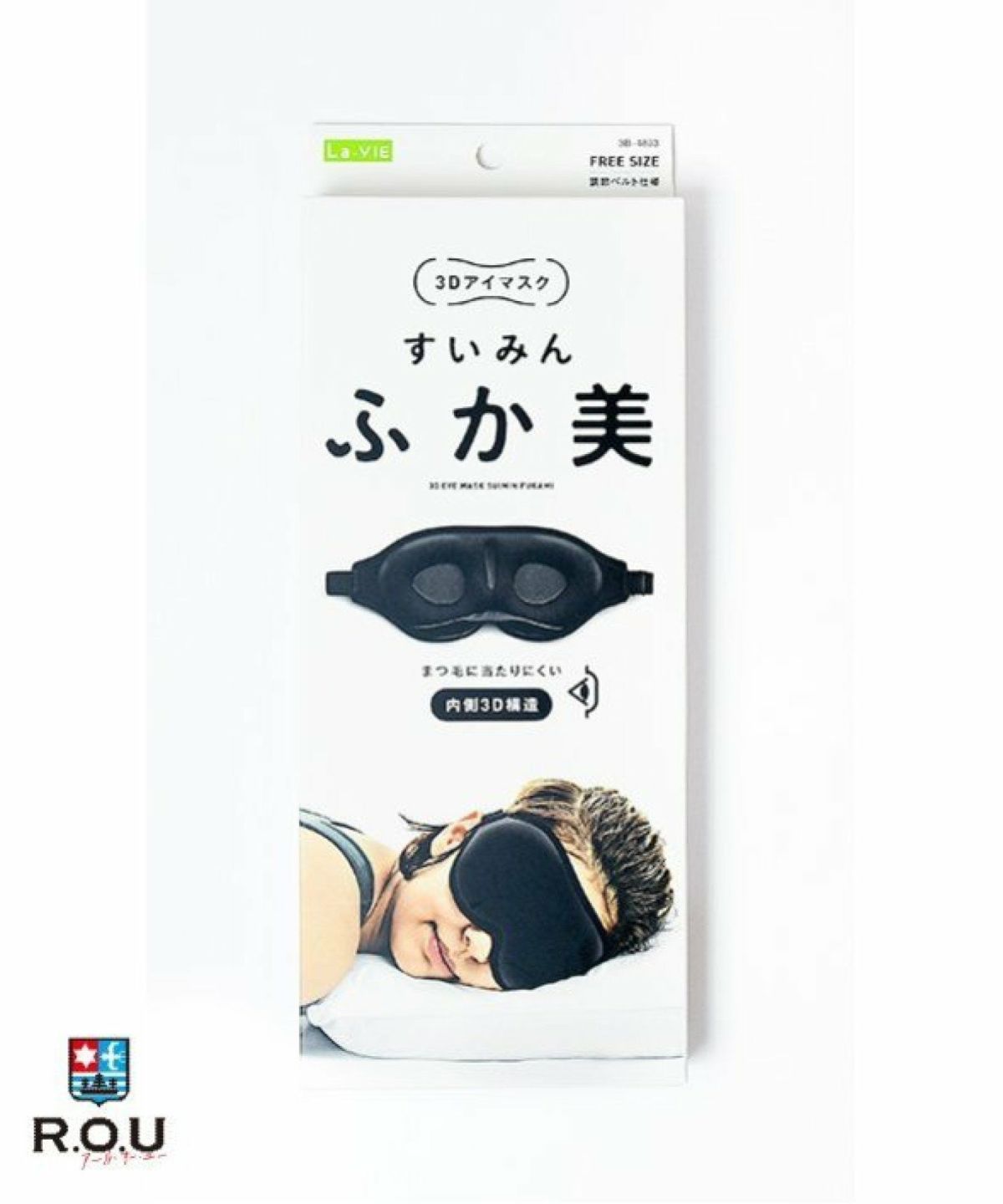 お選びください