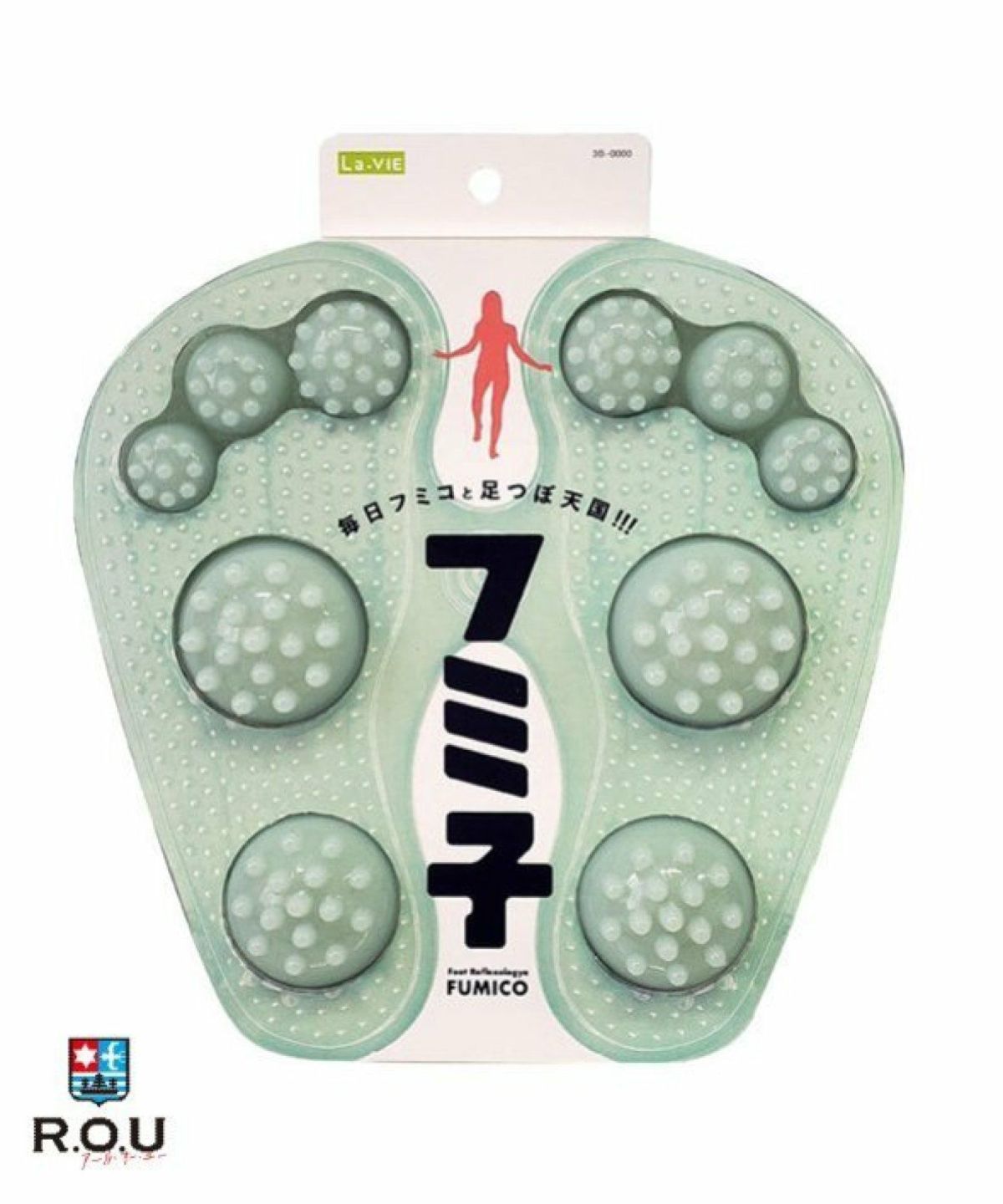 お選びください