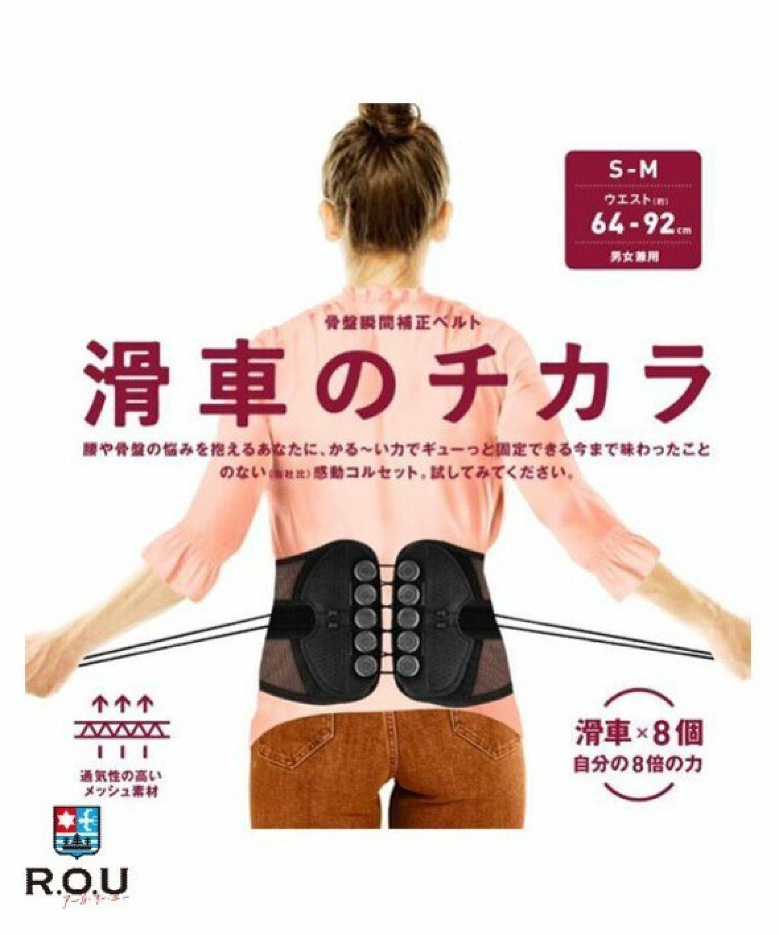 お選びください