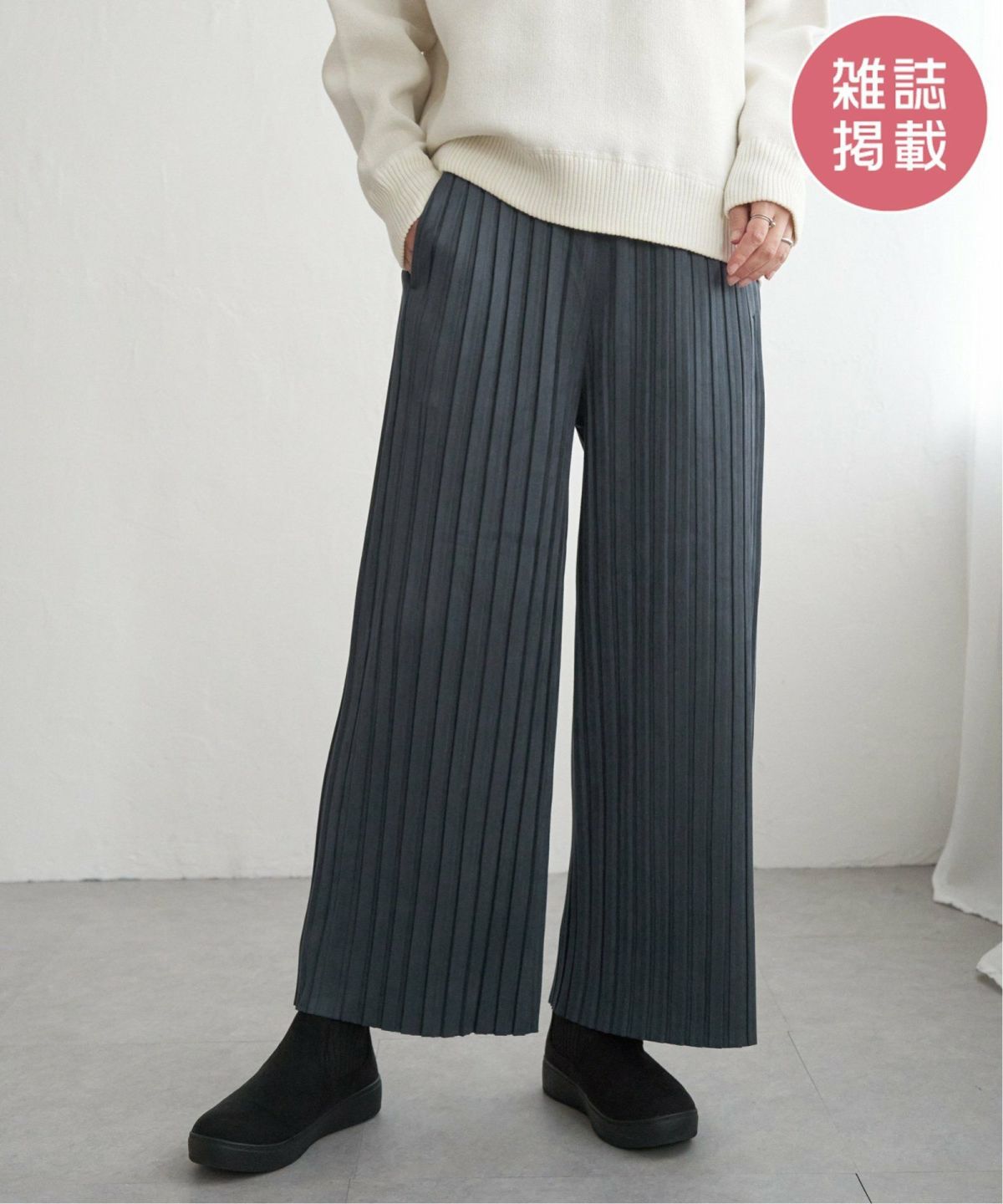 ネイビーブルー