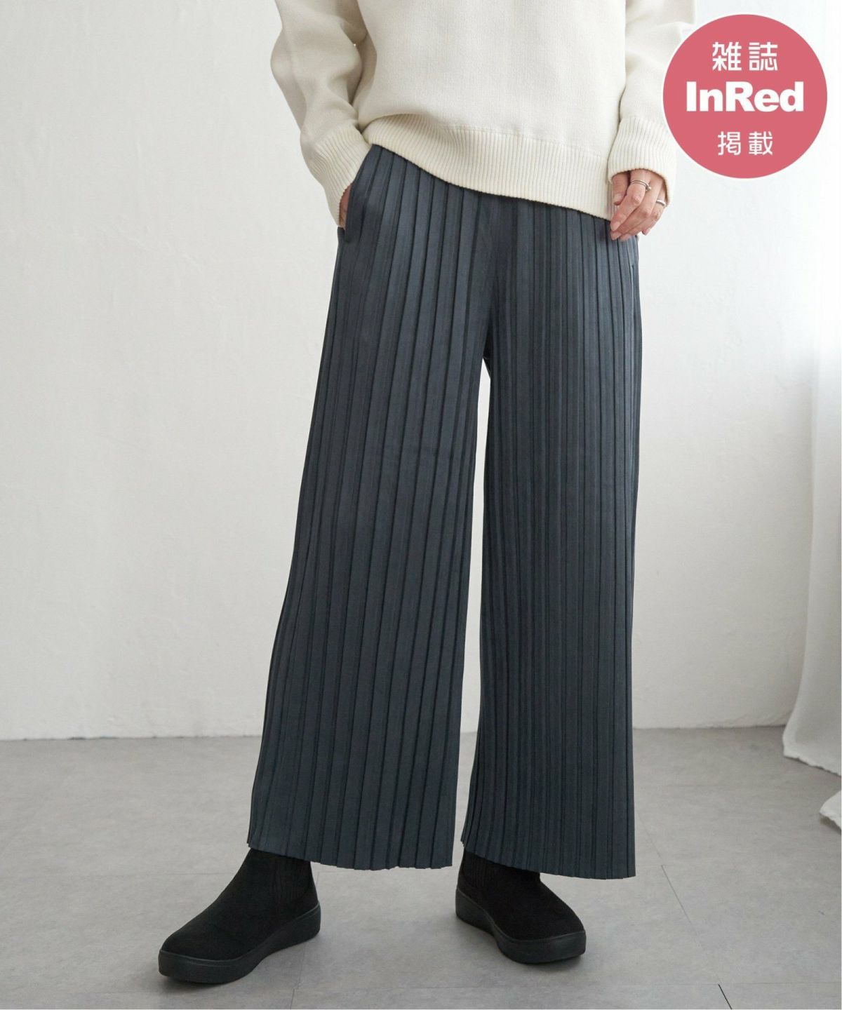 ネイビーブルー