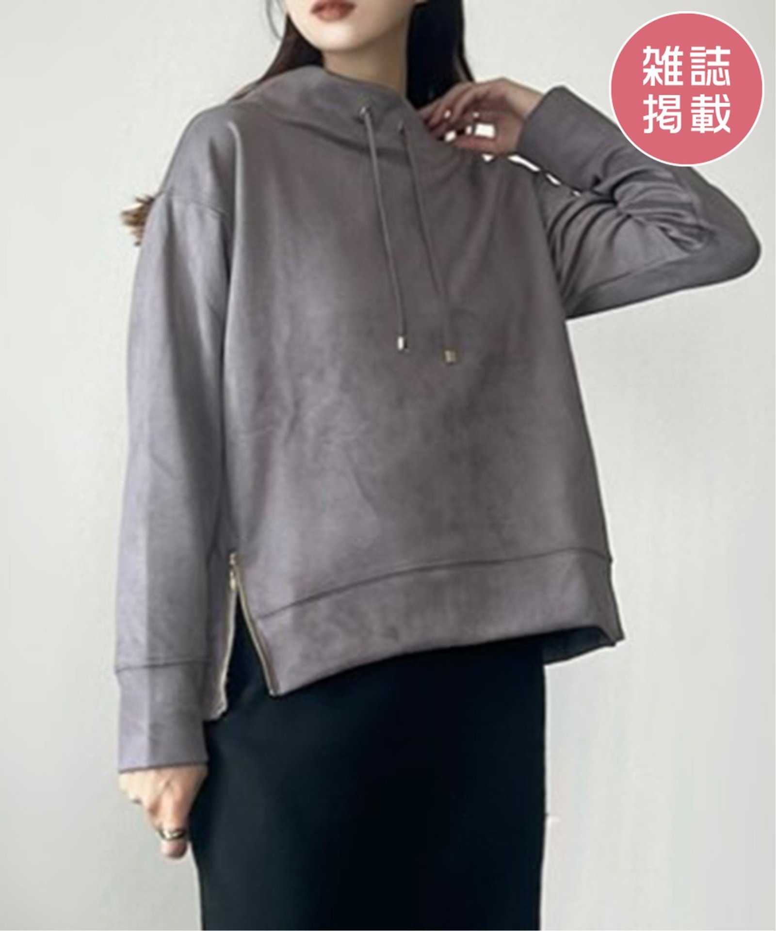 コーヒー