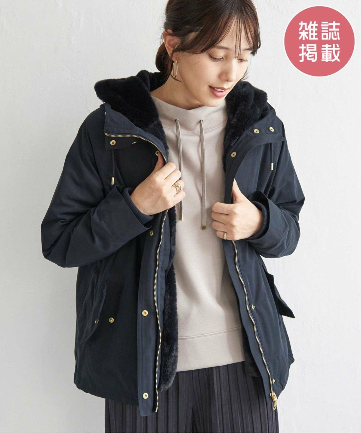 ネイビーブルー