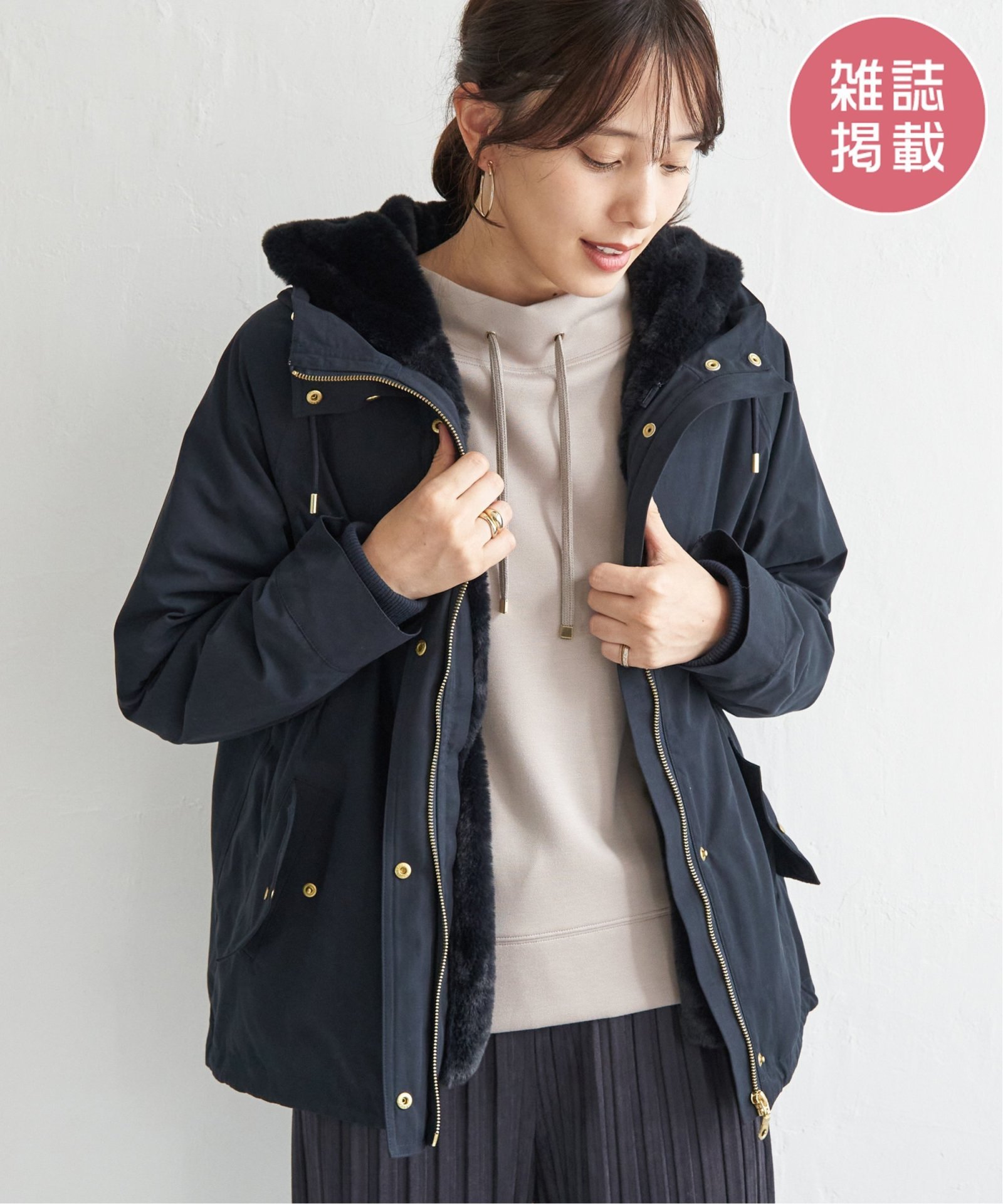 ネイビーブルー