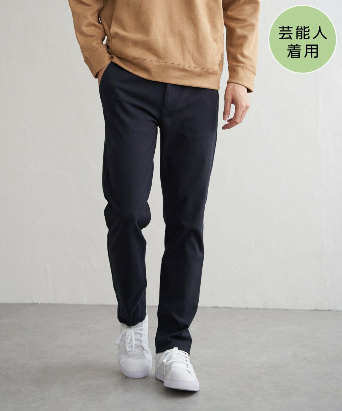 ネイビーブルー