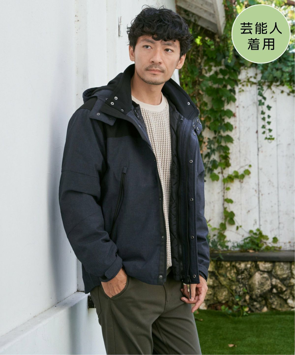 ネイビーブルー