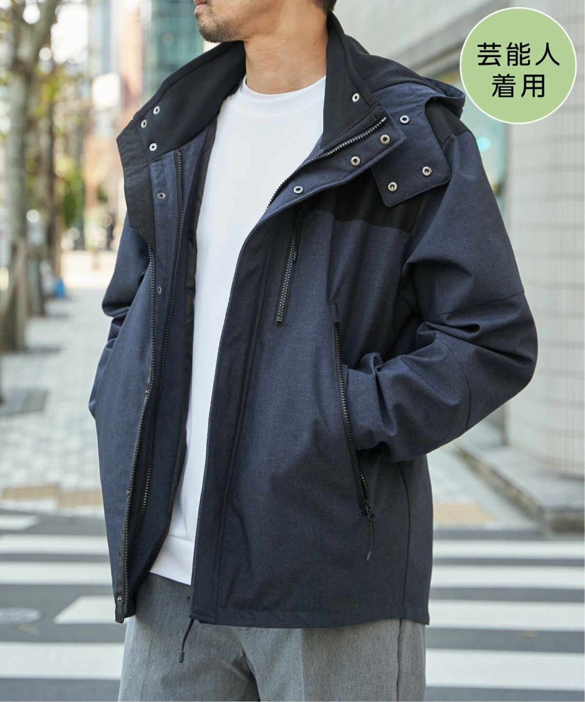 ネイビーブルー