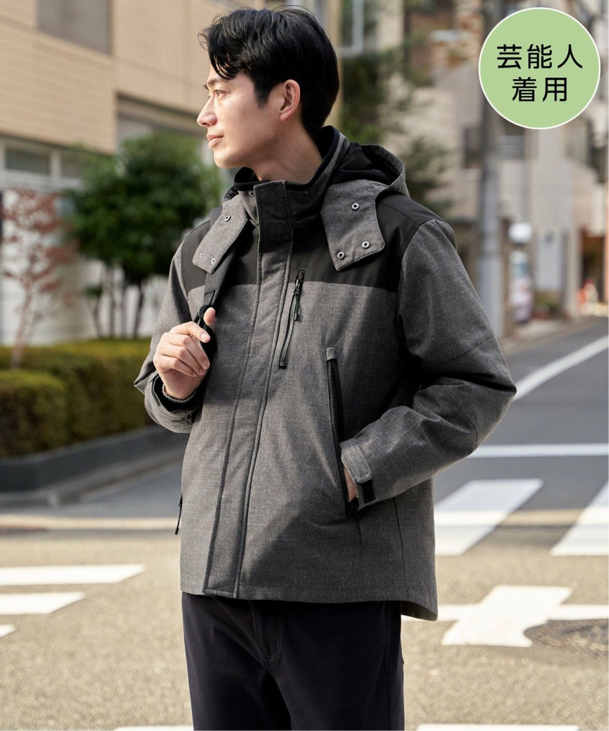 ミディアムグレー