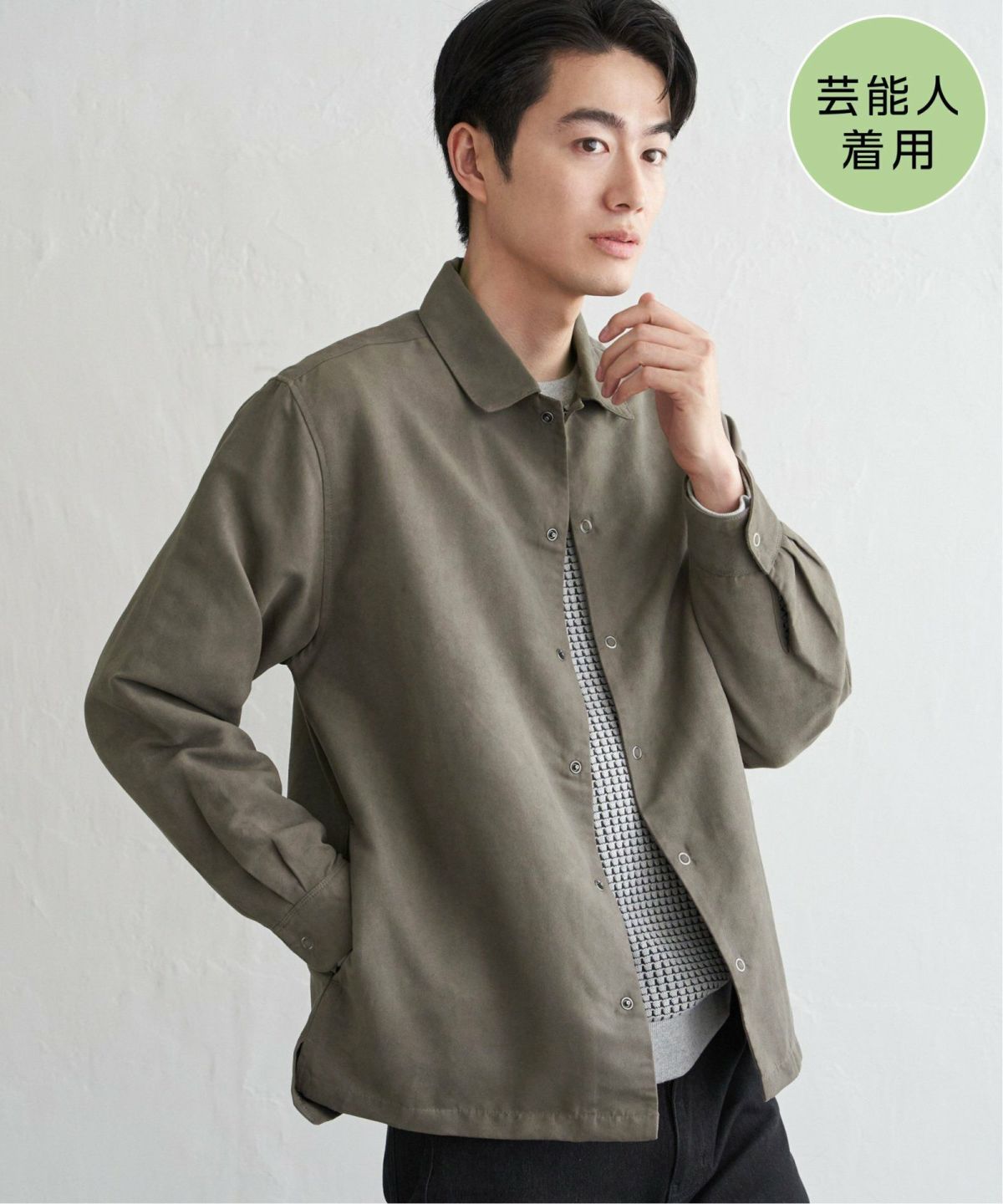 ミディアムグレー