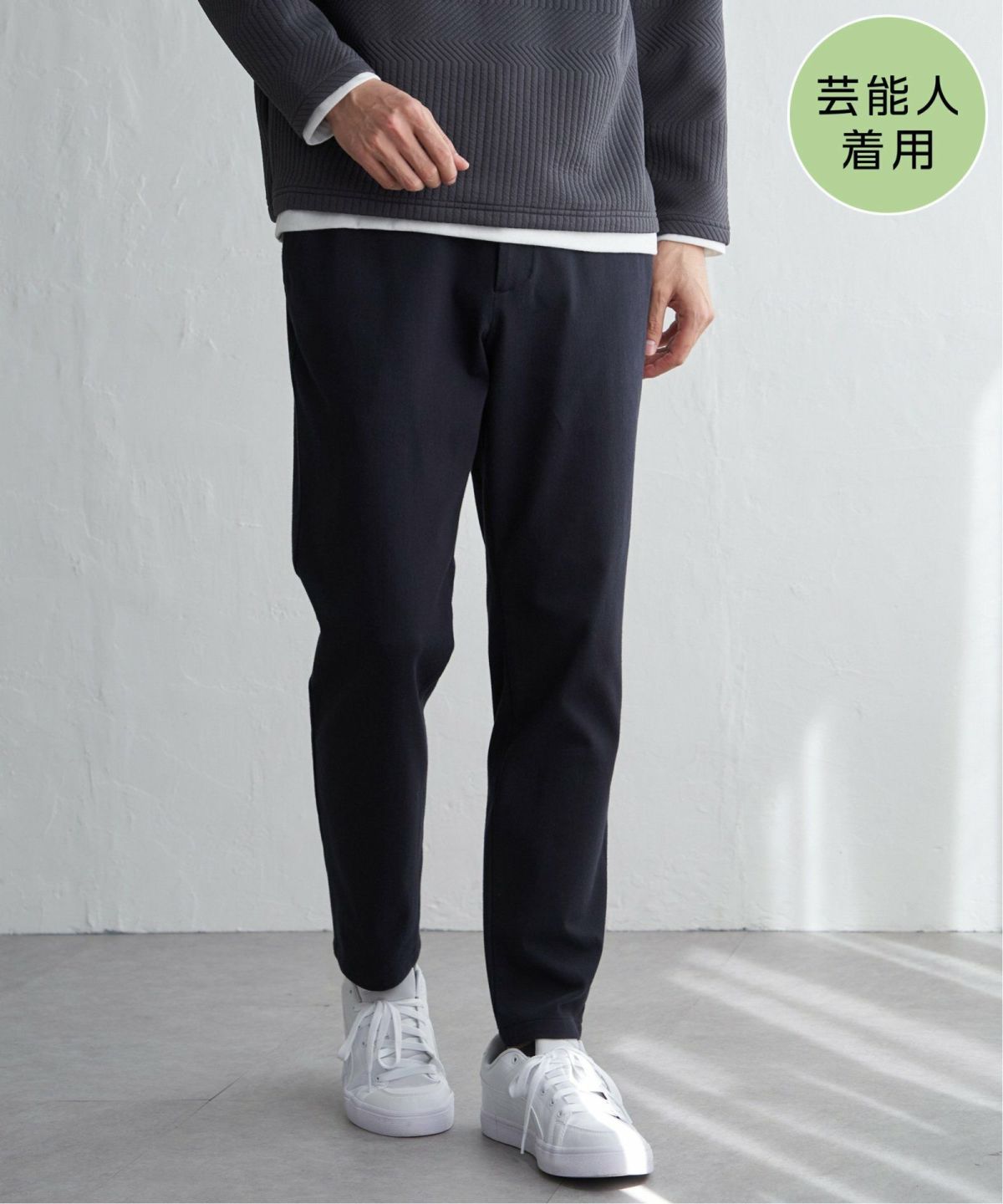 ネイビーブルー