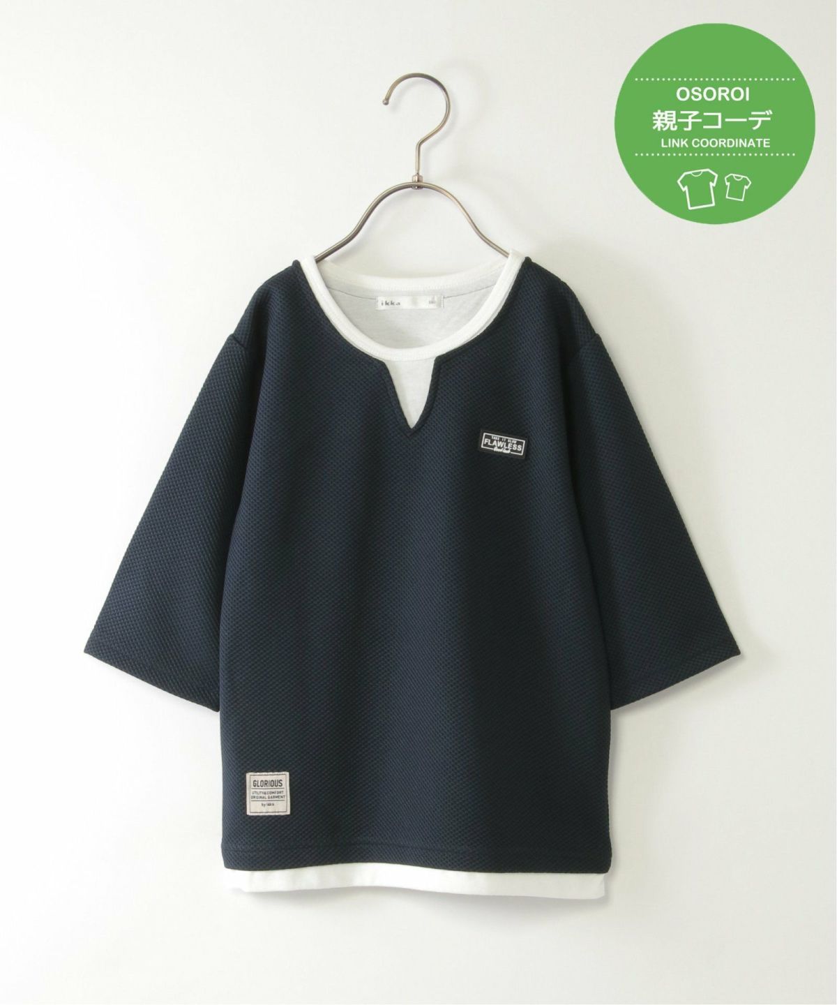 ネイビーブルー