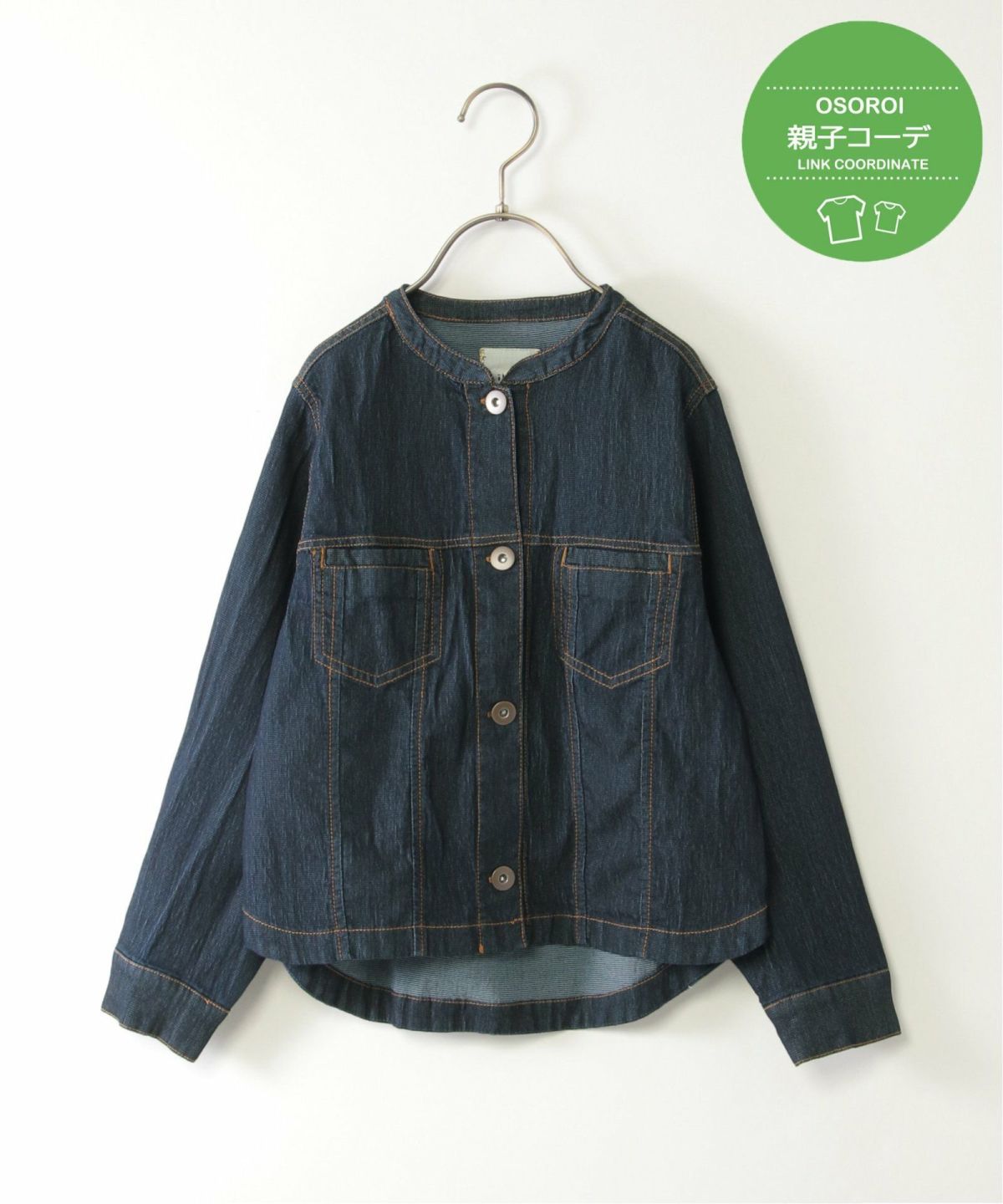 ダークネイビー