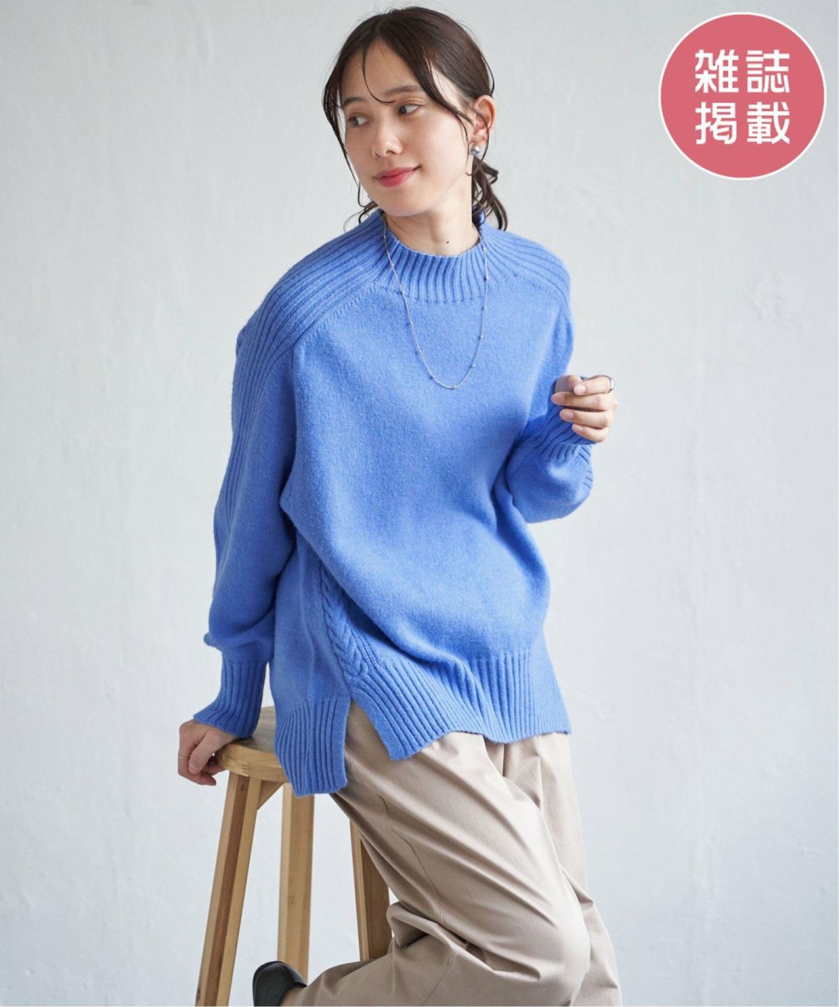 ライトパープル