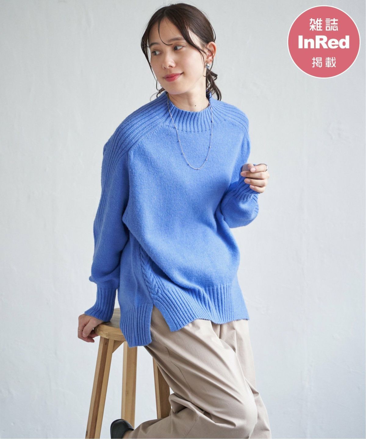 ライトパープル