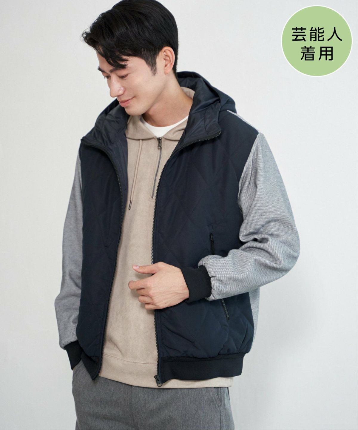 ネイビーブルー